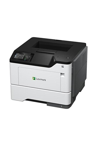 Lexmark Imprimantă laser monocromă multifuncțională MS631dw, A4, Duplex, USB ...
