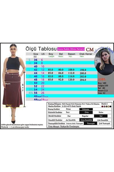 EXİTLİNE Women's Summer Khaki Color Drawstring Elastic Waist Long Skirt