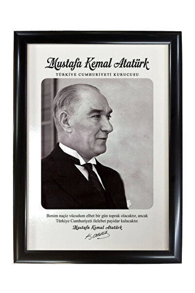 AND Mustafa Kemal Atatürk Portre – MDF Üzerine UV Baskı Çerçeveli Tablo Sanatsal Modern Duvar Dekoru