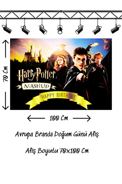 snowparty Πανό γενεθλίων με θέμα το Χάρι Πότερ
