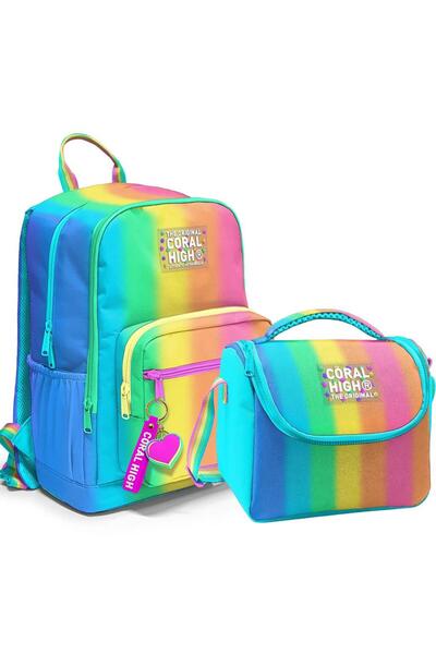 Coral High Set of 2 Patterned School Bag Nutrition 23673