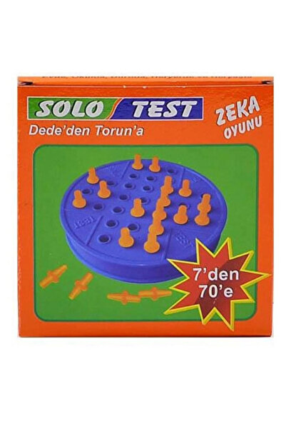 Generic Brand Solo Test