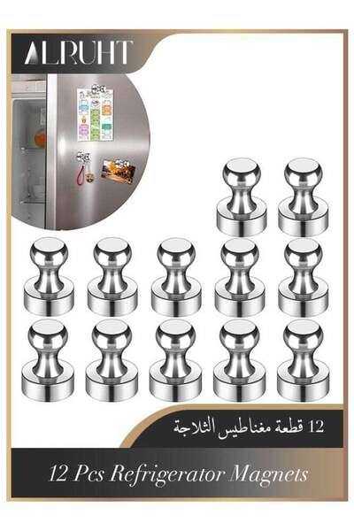 Generic 12 Pieces Fridge Magnets, Refrigerator Magnets Magnetic Push Pins, Pu...