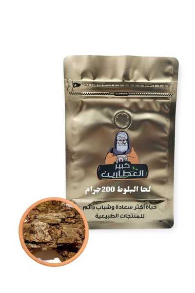 alatar لحاء البلوط 200 جرام
