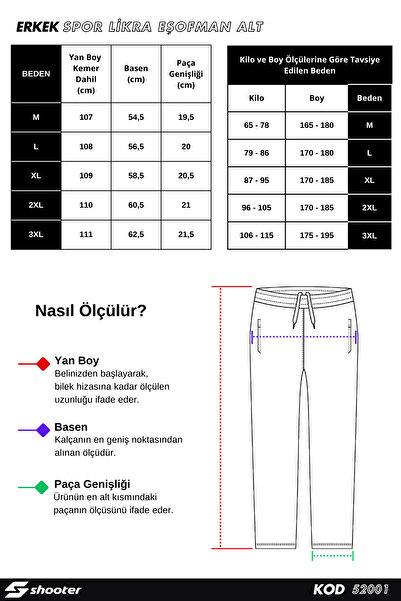 Shooter Sportswear Ανδρικό φούτερ με φερμουάρ Χακί με τρεις τσέπες, άνετο κλασικό παντελόνι