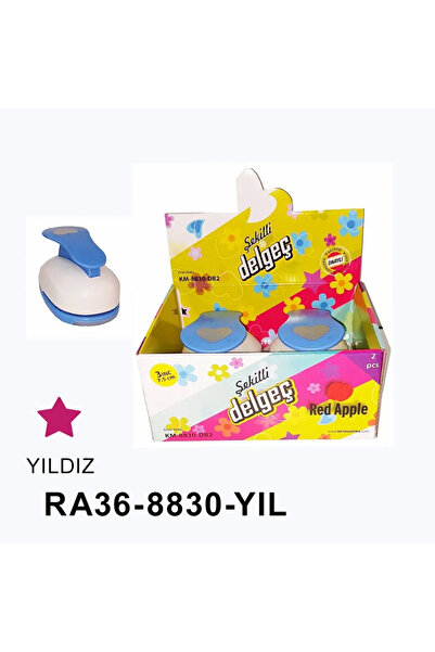 Red Apple Şekilli Battal Boy Delgeç 7,5 Cm.Yıldız (Şekilgeç) 1 Adet