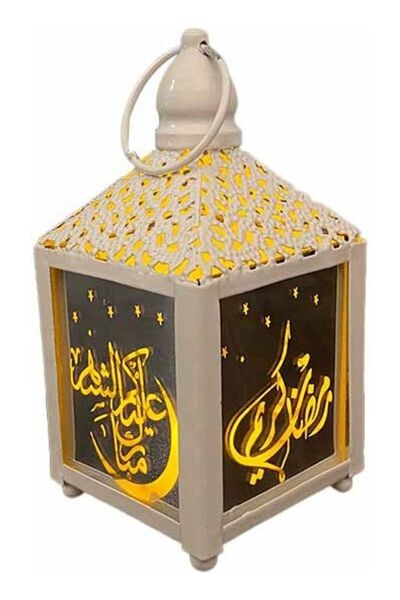 Generic Ramadan Festival Decorated Lanterns Eid Mubarak Windlanterns Yellow 1...