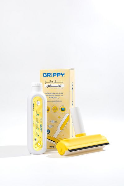 Grippy Anti-Slip Gel - Easier and bigger