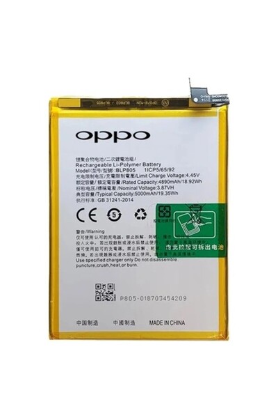Genel Markalar Oppo A55 Batarya Pil