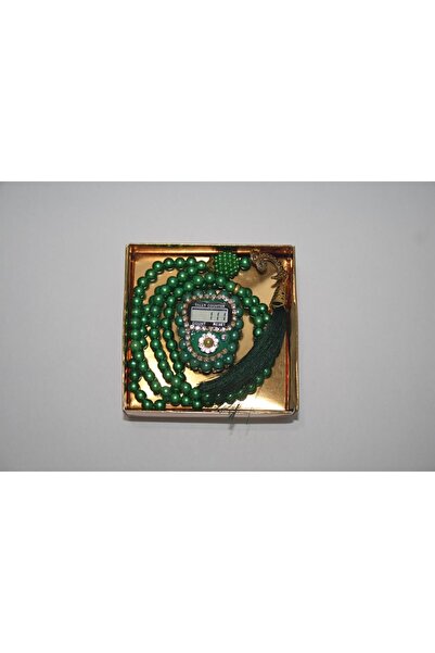 PIRISA مجموعة هدايا تسبيح ذكر ماتيك |   علبة ذهبية اللون |   هدية الزواج - ال...