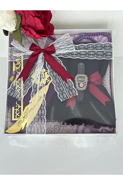 Markapolin Bride Groom Dowry Bundle Prayer Mat Set