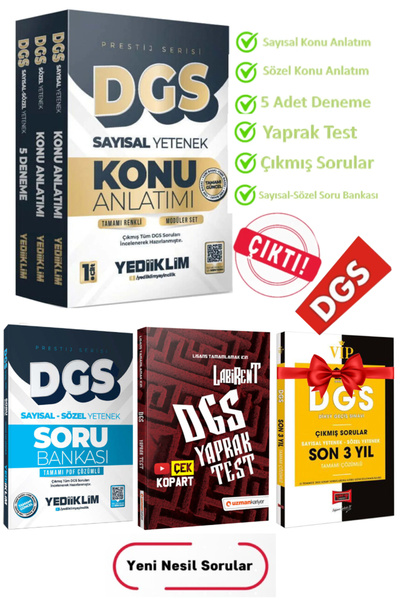 Yediiklim Yayınları 2026 Yediiklim DGS Konu Anlatım Seti+DGS Soru Bankası+Pan...