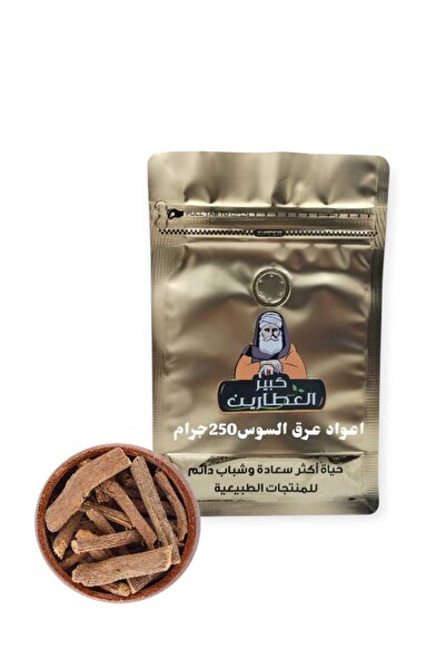 alatar اعواد عرق السوس 250 جرام