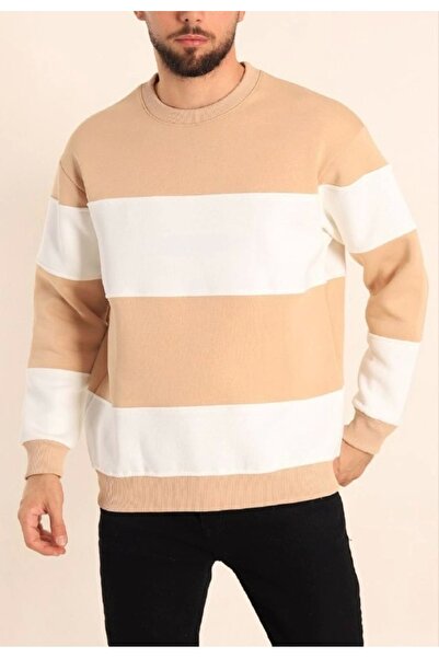 Olmira Store Segmented Crew Neck Printed Sweatshirt - Beige