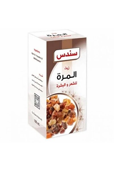 Sondos زيت سندس للعناية بالشعر والبشرة - 100 مل