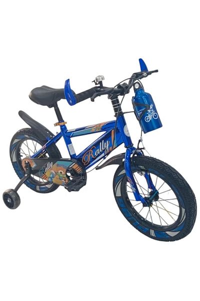 Toybox 14 Inch Kids Bike with Training Wheels and Cup Holder, Kids Cycle for Boys and Girls Age 3 to 8 Year