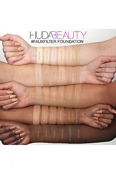 Huda Beauty هدى بيوتي كريم أساس فوكس فيلتر كريم برولي - 150G