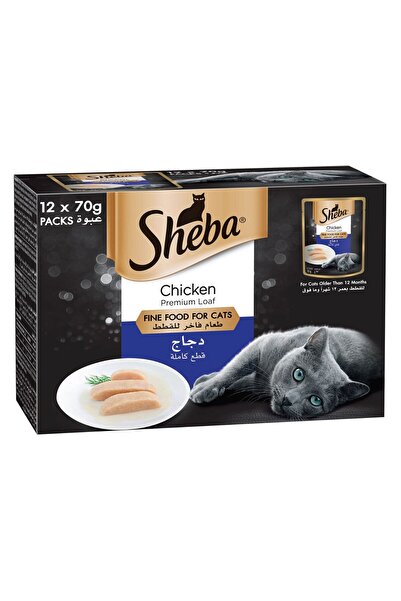SHEBA Chicken Premium Loaf Fine Food for Cats 12 x 70 g Protein Meal for Heal...