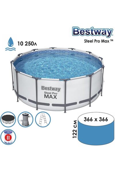 BESTWAY , Steel Pro Frame Pool Set (Pool, Filter Pump, Ladder, Ground Cloth, Cover)
