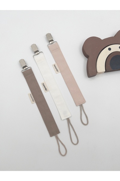 KARAMİLA 3’lü Set Bebek Emzik Askısı - Emzik Zinciri SOFT KAHVE