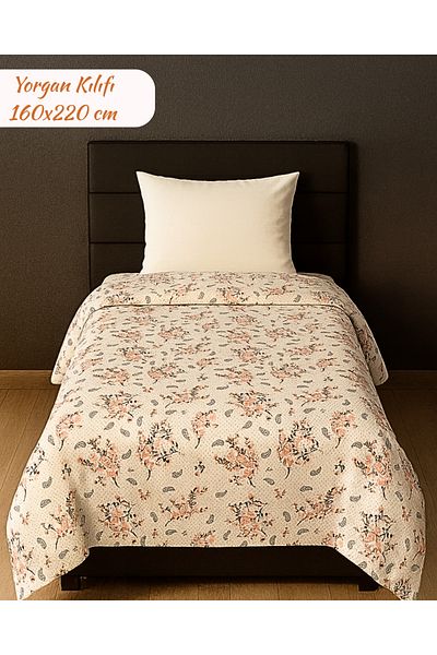 MixCotten Home Single Patterned Zippered Duvet Cover 160*220 cm