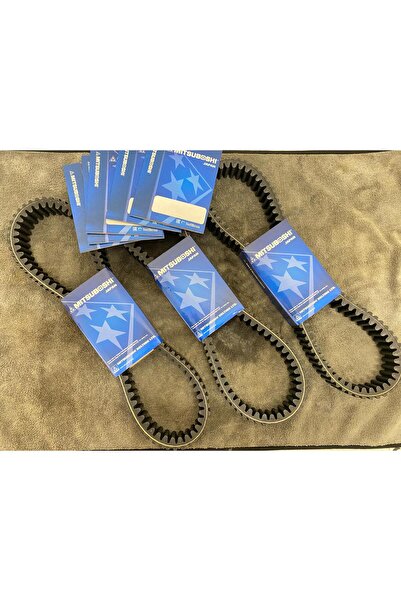 Mitsuboshi SEGWAY SNARLER 570 NORMAL SERİ ATV VARYATÖR KAYIŞI