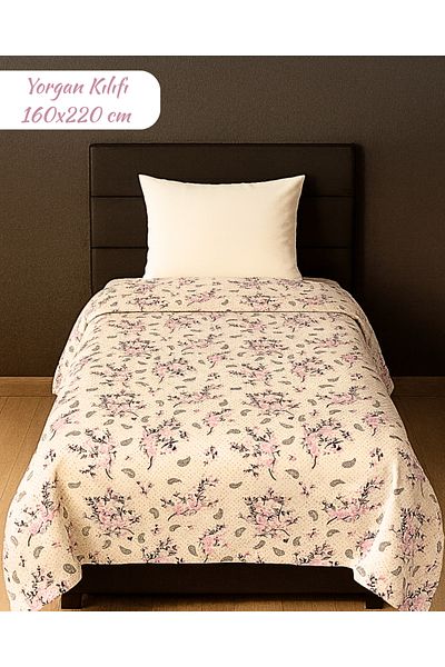MixCotten Home Single Patterned Zippered Duvet Cover 160*220 cm
