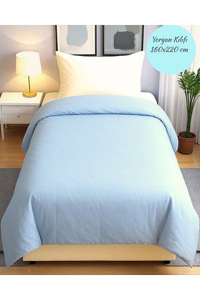 MixCotten Home غطاء لحاف مزخرف بسحاب مقاس 160*220 سم