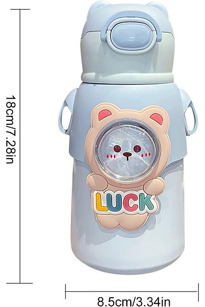 Mobcos STARLII 3d Cartoon Animal Print Cute Design 18oz Vacuum Insulated Water bottle