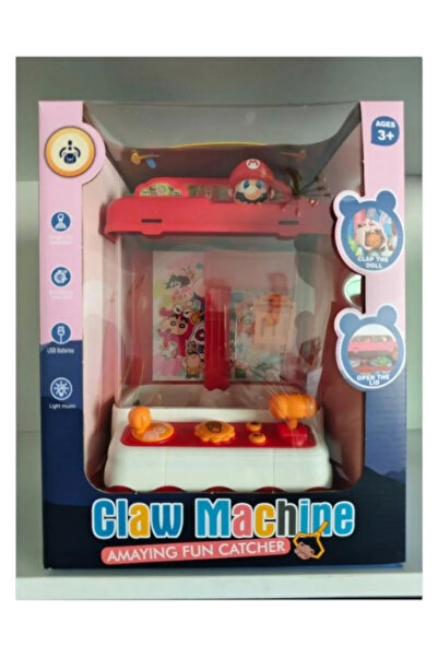 rexa آلة مخلب توي بوكس للأطفال، لعبة أركيد إلكترونية داخلية للأطفال