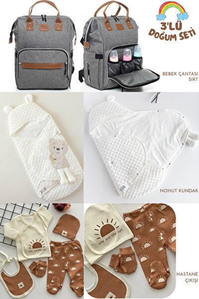 Allmart مجموعة ولادة مكونة من 3 قطع (قماط نودلز مع أزرار كبس، حقيبة وظيفية لل...