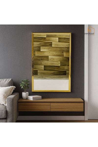 Al Saada Home Mirror with Steel Frame - Gold - 90x60