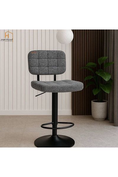 Al Saada Home Bar Stool - Grey - 37 x 41 x 106 cm