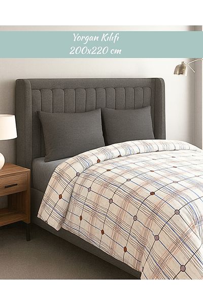 MixCotten Home Patterned Duvet Cover Double Zippered 200*220 cm