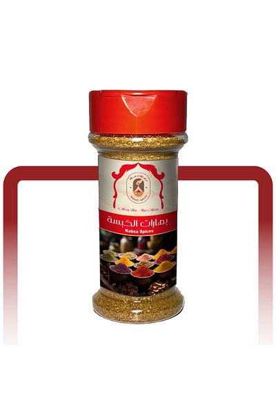 MALATH SPICES Kabsa spices