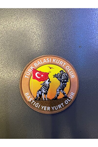 ÇUKUROVA ÜTÜ Turkish Baal Wolf Becomes a Place to Stay, Round Patch Velcro 7 ...