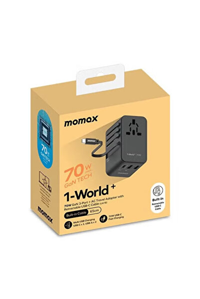 Momax UA18 1-World 70W GaN 3 Ports + Multi Plug Travel Adapter Multi Volt 100-250V - Black
