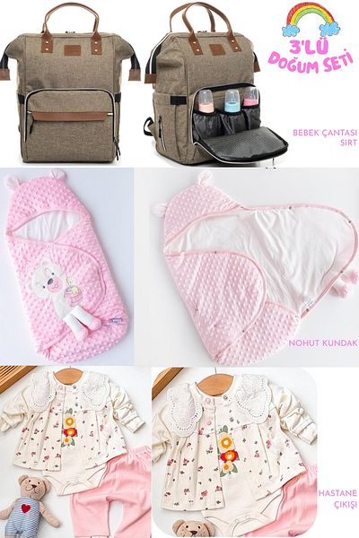 Allmart 3-Piece Birth Set (Snap Fastener Chickpea Swaddle, Functional Baby Care Bag and 100% Cotton Hospital Release)