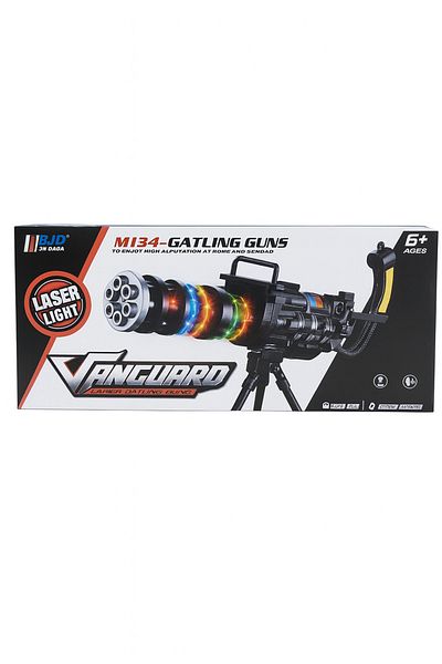 rexa M134 Vanguard Gatling Gun Toy – Rotating Barrel with LED Lights & Tripod