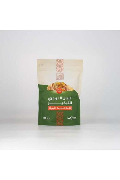 Rokn Omani Hojari Frankincense for Incense, 500g