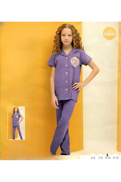 LARICE Girls' short-sleeved pajamas