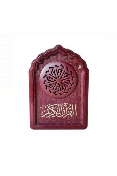 MuslimBlocks Holy Quran speaker QB818 mosque shape