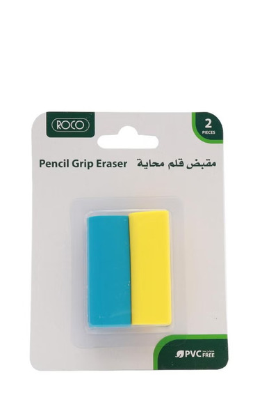 Roco Rubber Eraser with Gripper – Yellow/Blue
