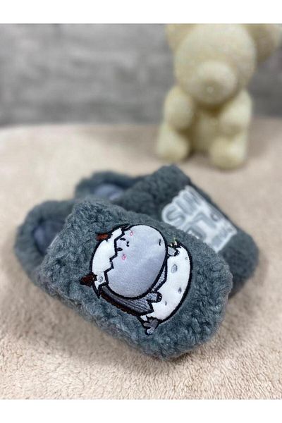 Intisimo Children's Slippers, Cartoon, Warm, Gray - 32