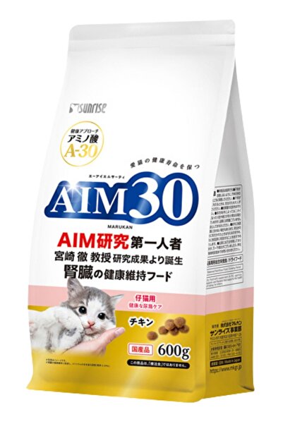 AIM30 YAVRU KEDİ MAMASI TAVUKLU