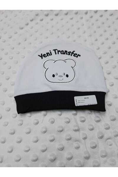BERKAY Combed Cotton Fanatic Baby Beanie
