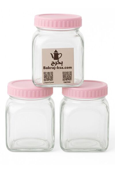bakraj 750g Glass Jar Set