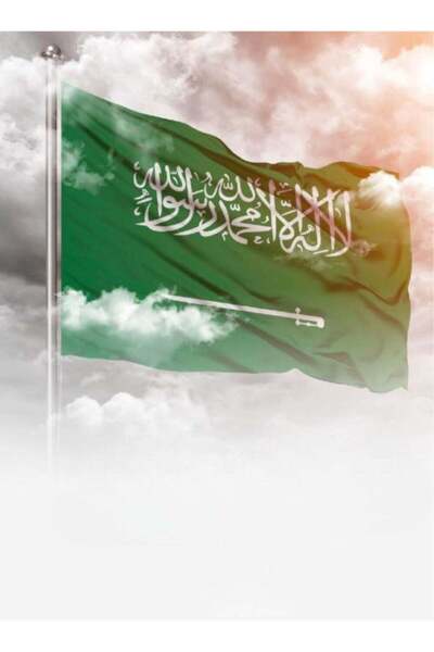 Toybox علم السعودية لليوم الوطني السعودي، علم مزدوج الوجهين مع جيب قضيب، قماش 90×60 سم