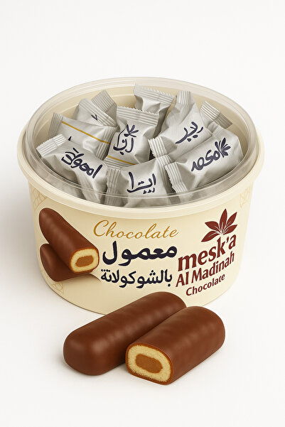 GFT FASHION معمول أصابع التمر المغطى بالشوكولاتة