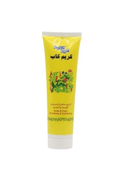 KAP كريم كاب - مقشر ومبيض للوجه والجسم - أنبوب - 75 مل